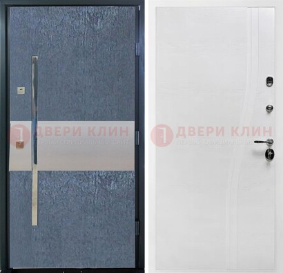 Синяя входная дверь МДФ с серебряной вставкой ДМ-330 в Лобне