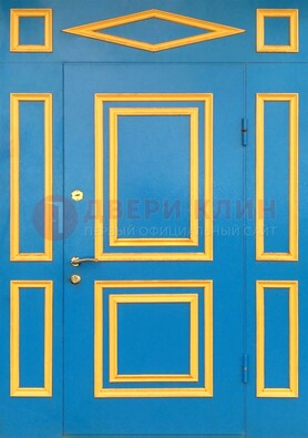 Синяя входная дверь для улицы с МДФ ДМ-541 в Лобне
