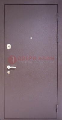 Сиреневая стальная дверь с нитроэмалью ДН-4 в Лобне