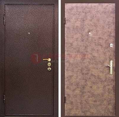 Коричневая входная дверь с порошковым покрытием ДП-147 в Лобне