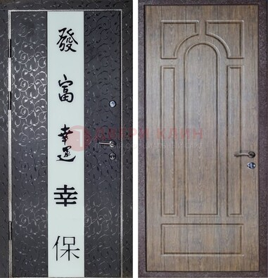 Черная входная дверь с порошковым покрытием с рисунком ДП-200 в Лобне