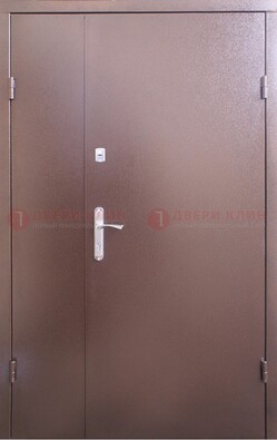 Стальная дверь с порошковым покрытием Медный Антик ДП-215 в Лобне