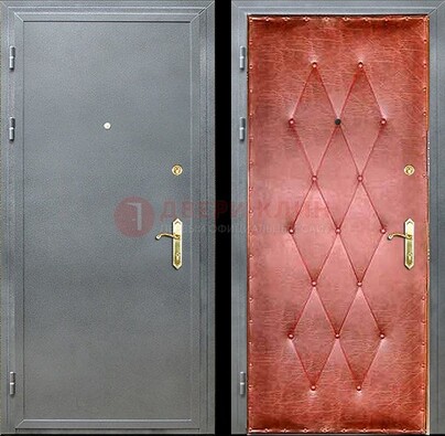 Серая стальная дверь с порошковым покрытием ДП-25 в Лобне