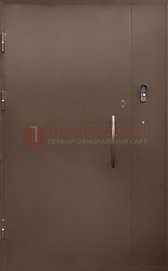 Коричневая металлическая подъездная дверь ДПД-2 в Лобне