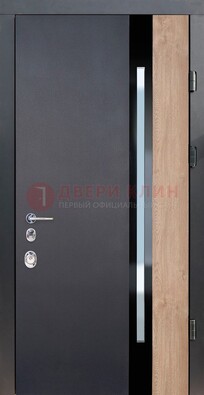 Черная металлическая дверь МДФ со стеклом ДС-14 в Лобне