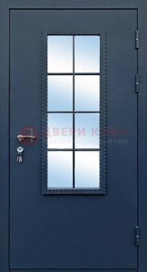 Темная металлическая дверь порошок со стеклом ДС-34 в Лобне