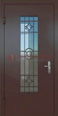 Входная металлическая дверь со стеклом для дома ДС-6 в Лобне