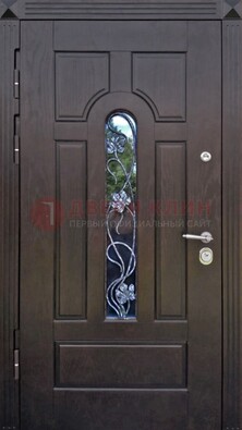 Металлическая дверь со стеклом и ковкой в цвете венге ДСК-142 в Лобне