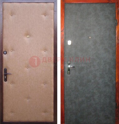 Светлая металлическая дверь с винилискожей ДВ-5 в Твери