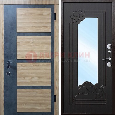 Светлая металлическая дверь c фрезерованной МДФ с зеркалом ДЗ-103 в Лобне